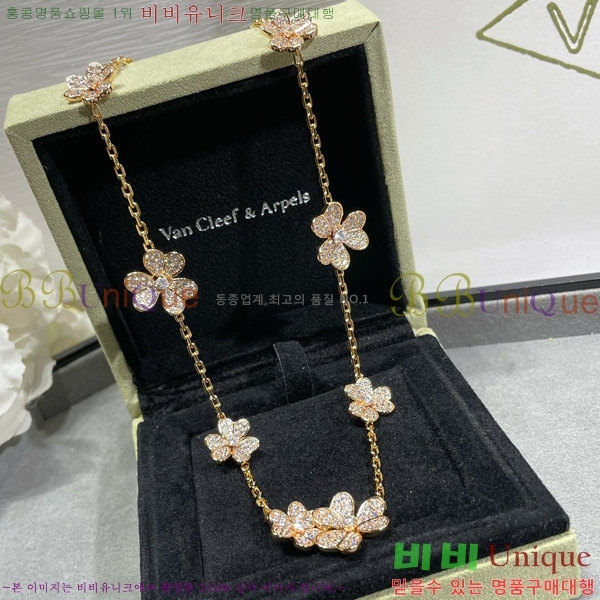 ��Ŭ���� ���� ������ ���Ʈ DJH892-1