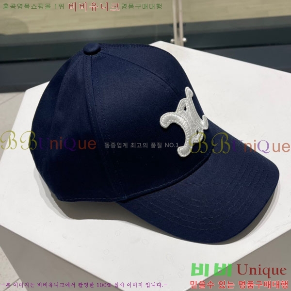 ������ ��ĸ 288006-2