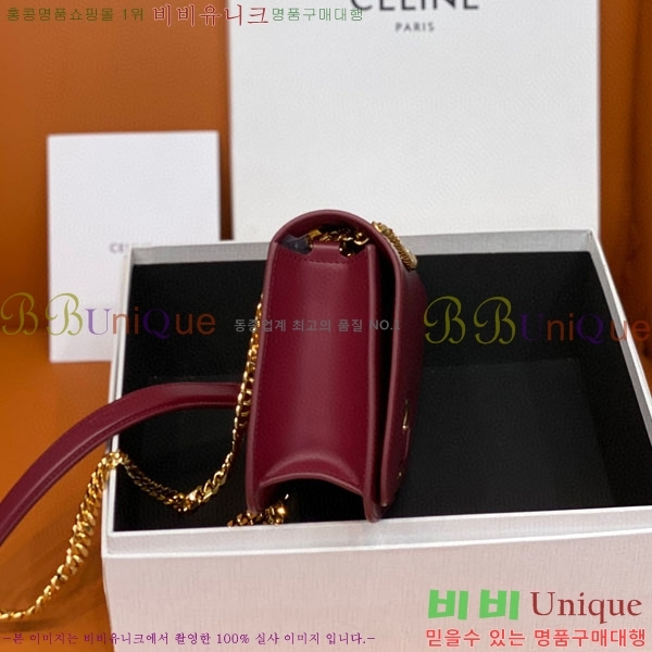 #������ Ʈ������ ������ ����� �̵� 199813-101