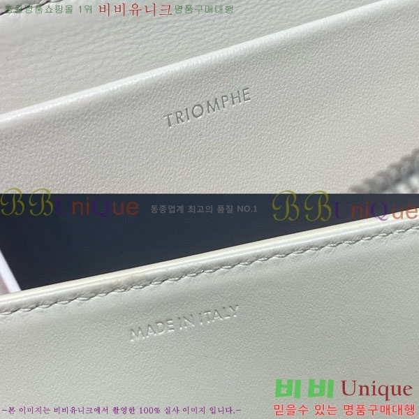 #������ Ʈ������ Ʈ������ ����� 199283-100