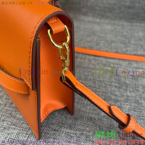 �����޽� �̸� ���� ũ�ν��� 362-3