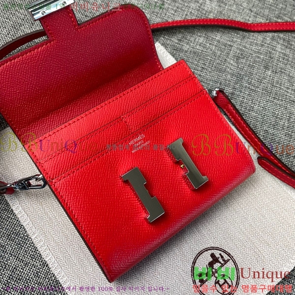 �����޽� �ܽ�ź�� ������ �̴�ũ�ν��� 537-2-4