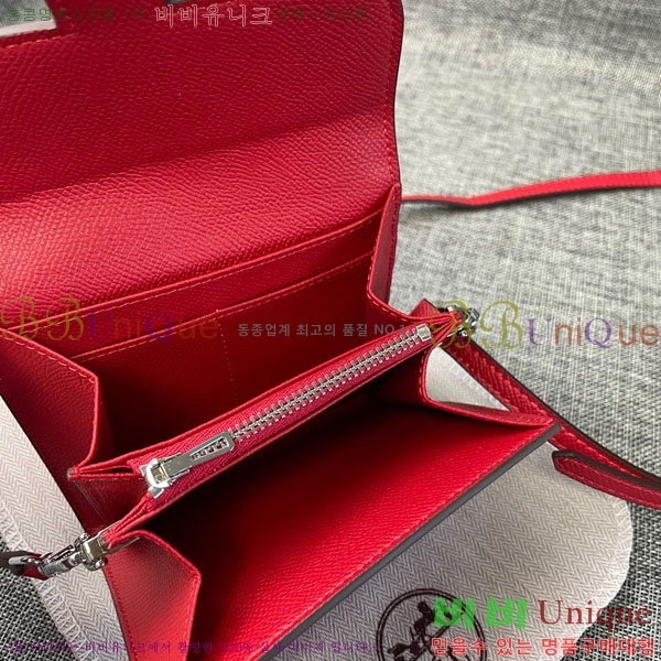 �����޽� �ܽ�ź�� ������ �̴�ũ�ν��� 537-2-4