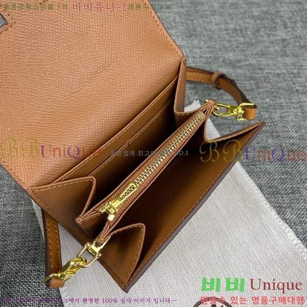 �����޽� �ܽ�ź�� ������ �̴�ũ�ν��� 537-2-10