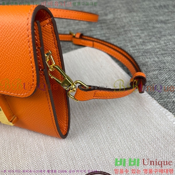 �����޽� �ܽ�ź�� ������ �̴�ũ�ν��� 537-2-14