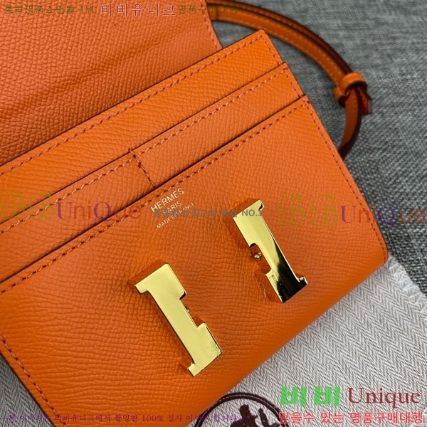 �����޽� �ܽ�ź�� ������ �̴�ũ�ν��� 537-2-14