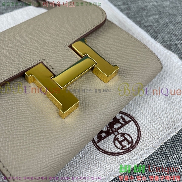 �����޽� �ܽ�ź�� ������ �̴�ũ�ν��� 537-2-15