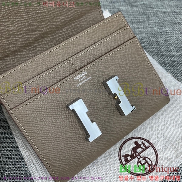 �����޽� �ܽ�ź�� ü�� ������ 537-1-6