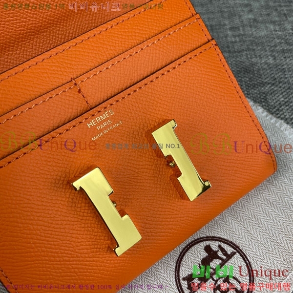 �����޽� �ܽ�ź�� ü�� ������ 537-1-12