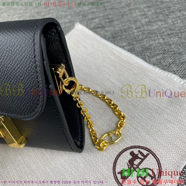 �����޽� �ܽ�ź�� ü�� ������ 537-1-15