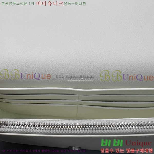 #�߷��þư� BONDAGE ü�� ����� 669728-100