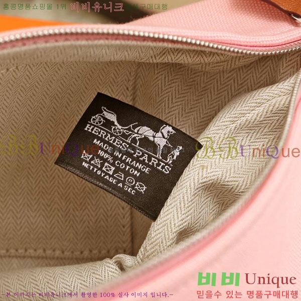 �����޽� �긮�� �� �귢 Ʈ���� �Ŀ�ġ 7524102-2