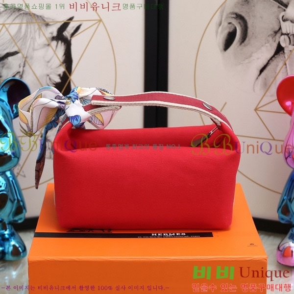 �����޽� �긮�� �� �귢 Ʈ���� �Ŀ�ġ 7524102-6