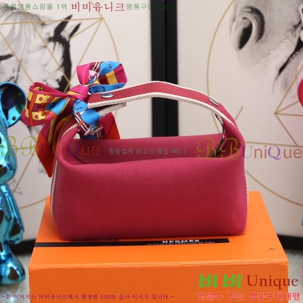 �����޽� �긮�� �� �귢 Ʈ���� �Ŀ�ġ 7524102-7