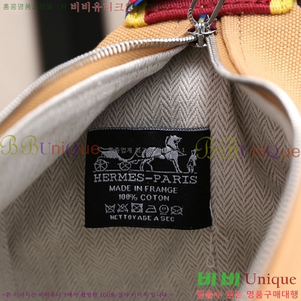 �����޽� �긮�� �� �귢 Ʈ���� �Ŀ�ġ 7524102-8