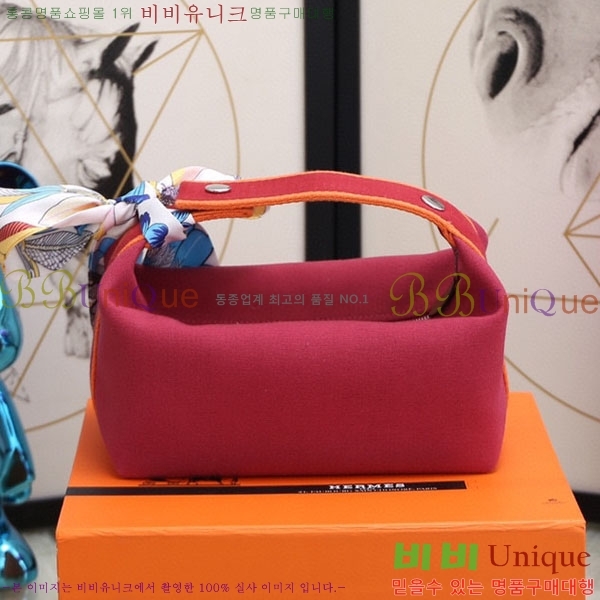 �����޽� �긮�� �� �귢 Ʈ���� �Ŀ�ġ 7524102-9