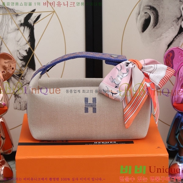 �����޽� �긮�� �� �귢 Ʈ���� �Ŀ�ġ 7524102-13