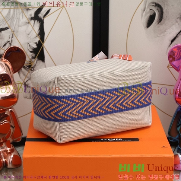 �����޽� �긮�� �� �귢 Ʈ���� �Ŀ�ġ 7524102-13