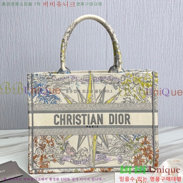 #��� ����Ʈ �� ��Ʈ�� �̵�� 18801S-18