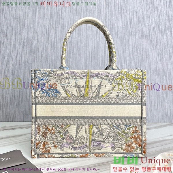 #��� ����Ʈ �� ��Ʈ�� �̵�� 18801S-18