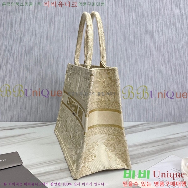 #��� ����Ʈ �� ��Ʈ�� �̵�� 18801S-19