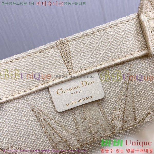 #��� ����Ʈ �� ��Ʈ�� �̵�� 18801S-19