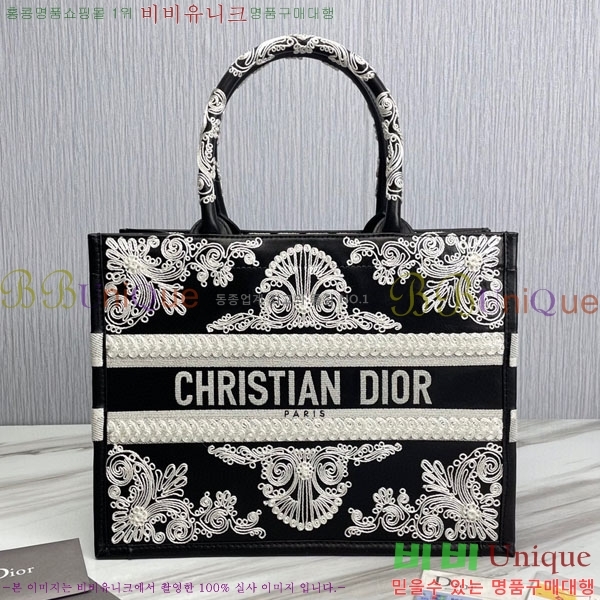 #��� ����Ʈ �� ��Ʈ�� �̵�� 18801S-29