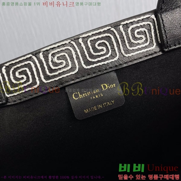 #��� ����Ʈ �� ��Ʈ�� �̵�� 18801S-29