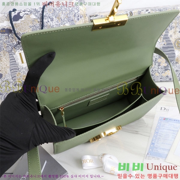 #��� 30 �����ι� M9203-207