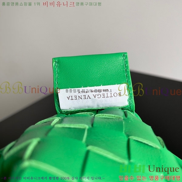 #���װ� ����Ÿ �縣�� ž �ڵ�� 716082-103