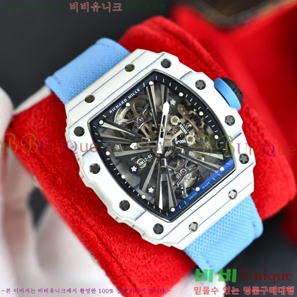 ������� �ð� RM12-01-11