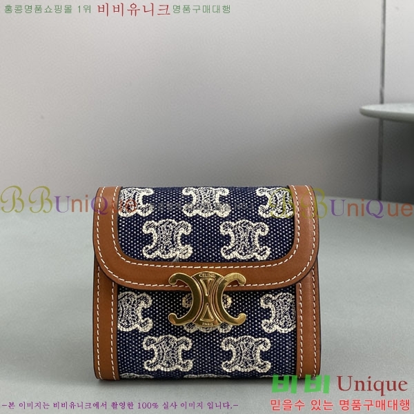 #������ ���� Ʈ������ ���� 10D782-103