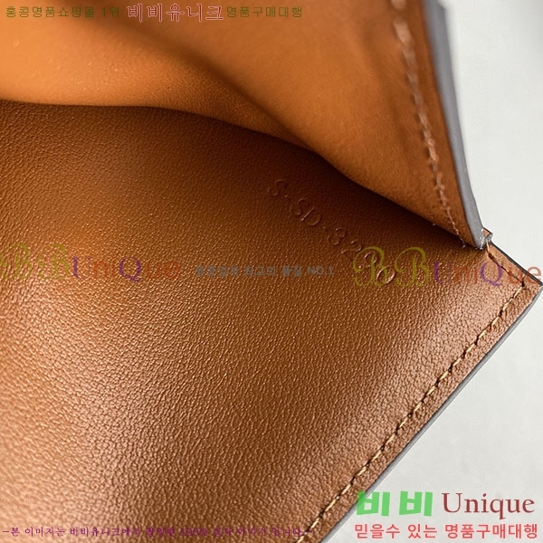 #������ ���� Ʈ������ ���� 10D782-103