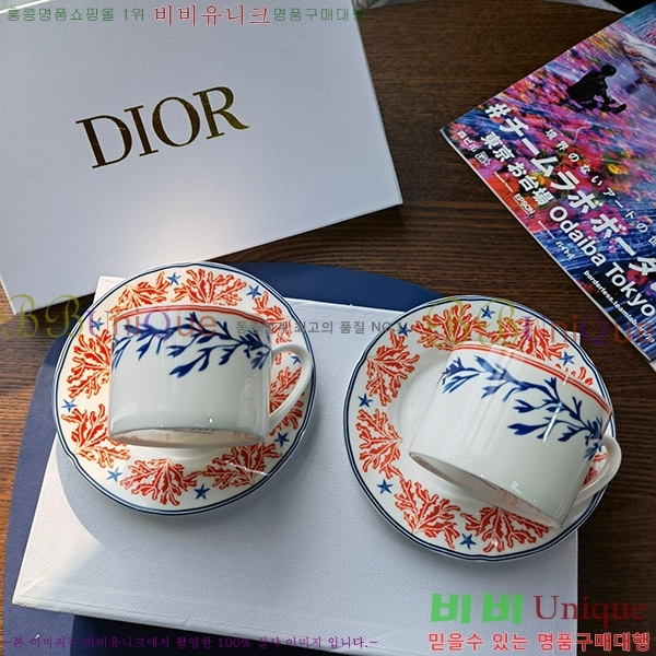 ũ��������� ���� DI452161-2