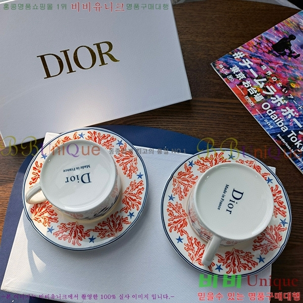 ũ��������� ���� DI452161-2