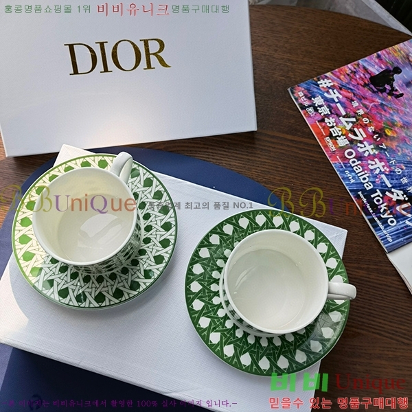 ũ��������� ���� DI452161-4