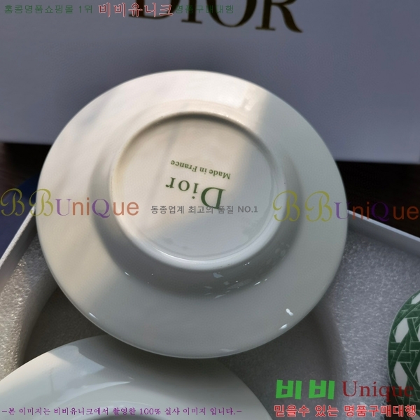 ũ��������� ���� DI452161-4