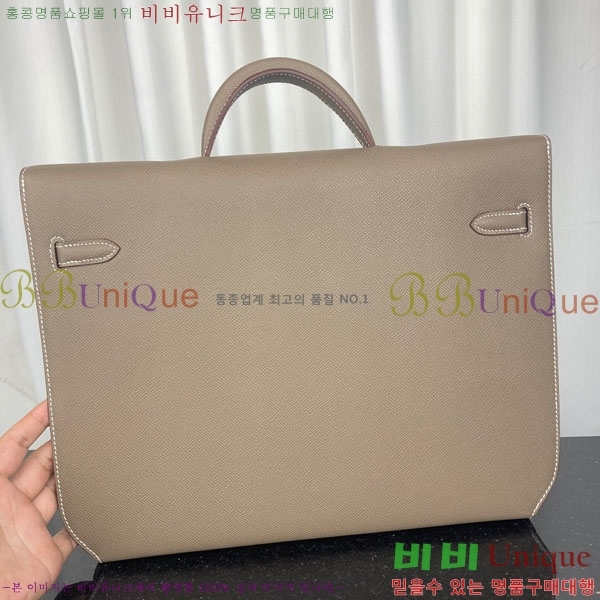 #�����޽� �̸� ����ġ�� 36 �긮�����̽� H7122411-1