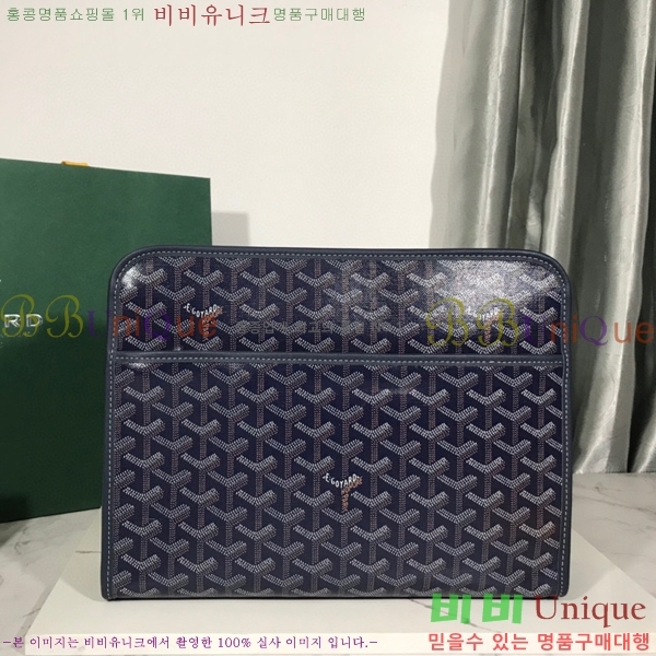 #���ߵ� ��潺 Ŭ��ġ�� GM GY5266154-1