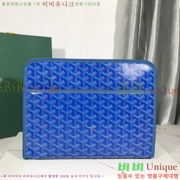 #���ߵ� ��潺 Ŭ��ġ�� GM GY5266154-3