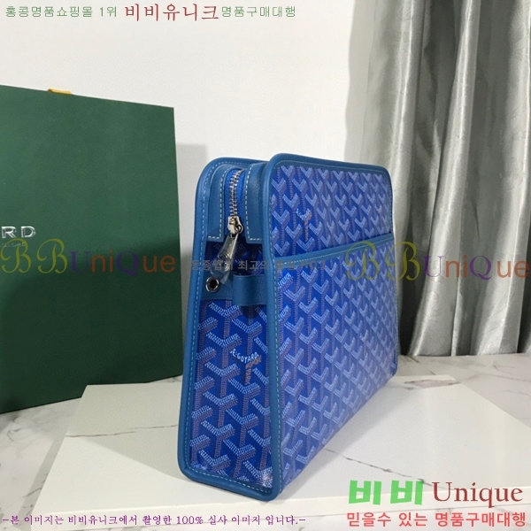 #���ߵ� ��潺 Ŭ��ġ�� GM GY5266154-3