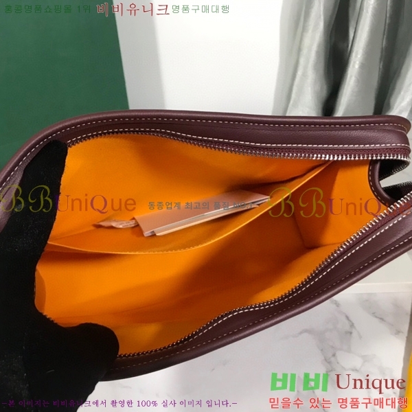 #���ߵ� ��潺 Ŭ��ġ�� GM GY5266154-6