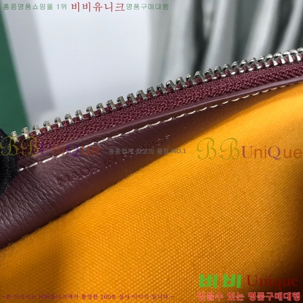 #���ߵ� ��潺 Ŭ��ġ�� GM GY5266154-6