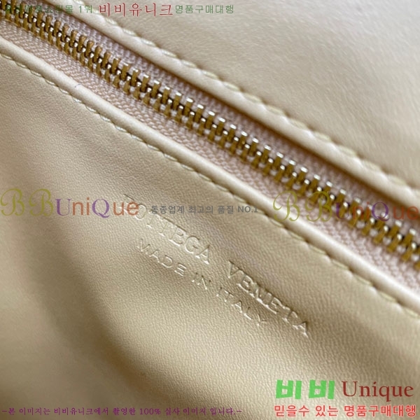 ���װ� ����Ÿ ����� 9657-3