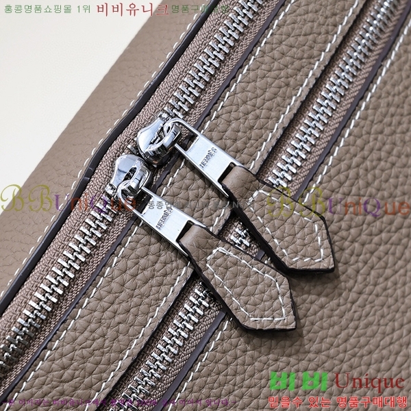 �����޽� ��Ʈ�� HE524561-4