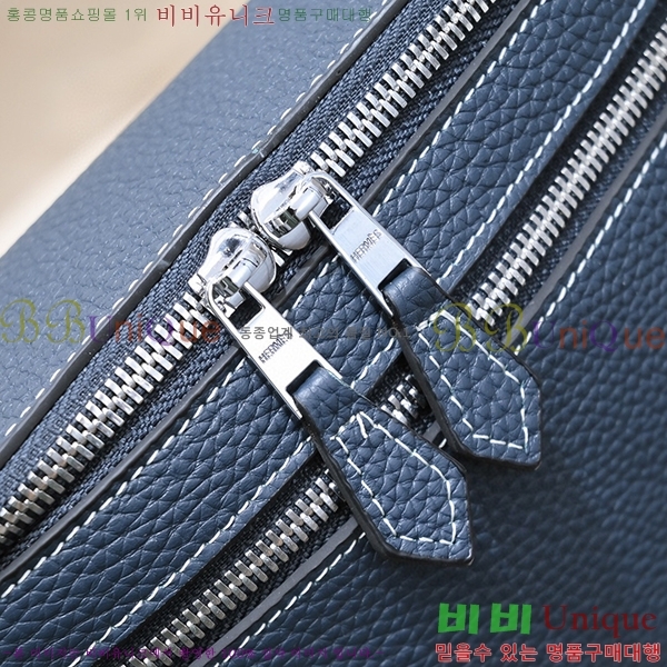 �����޽� ��Ʈ�� HE524561-3