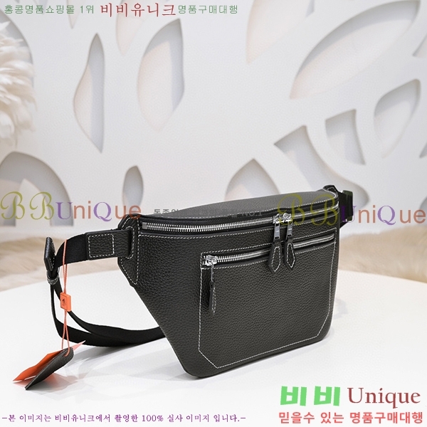 �����޽� ��Ʈ�� HE524561-1