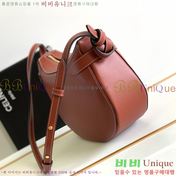 #������ ����ü ��� ������ �� 198008-101