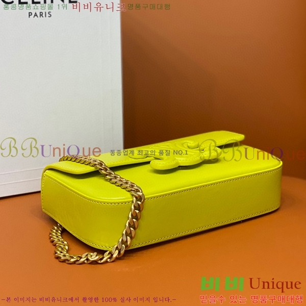 #������ ���� Ʈ������ ü�� ����� 199243-100 ������- 425�����롽