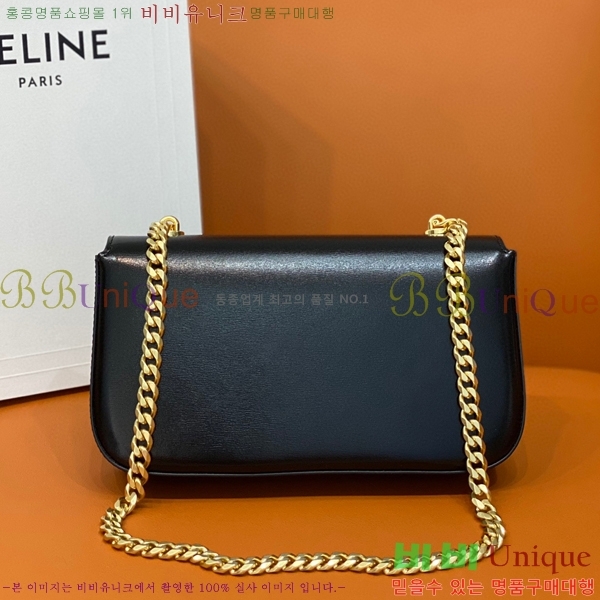 #������ ���� Ʈ������ ü�� ����� 199243-102 ������- 425�����롽